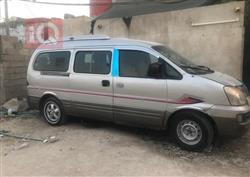 هيونداي ستار اكس